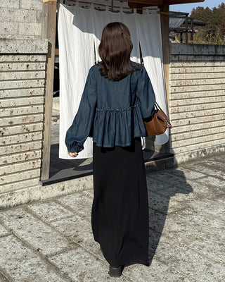 Ribbed maxi long skirt
