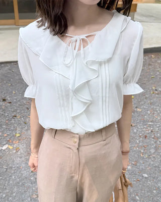 Ruffle Point Short-Sleeve Blouse