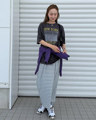 Triple Border Rib Easy Maxi Skirt