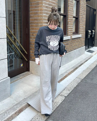 Pintuck Wide Sweatpants