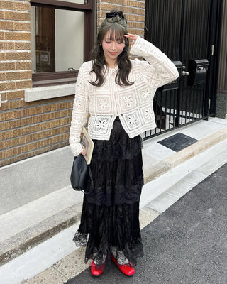 Shatin Gathered Lace Cancan Long Skirt