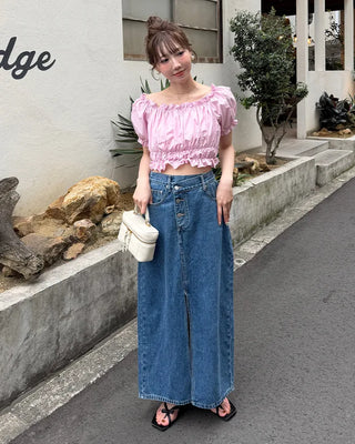Asymmetrical 3-button denim long skirt