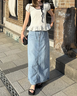H-line elastic waist long denim skirt