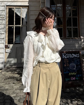 Strap V-neck shirred blouse