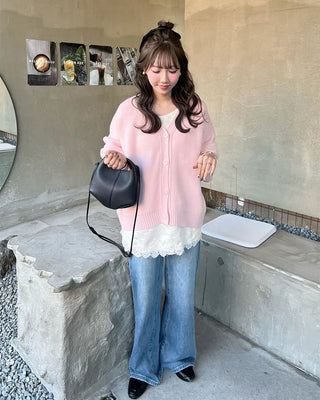 Semi-bootcut denim pants