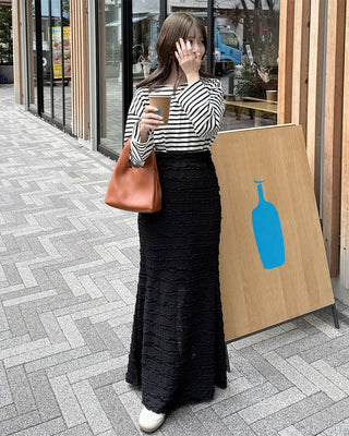 Frilled Mermaid Long Skirt