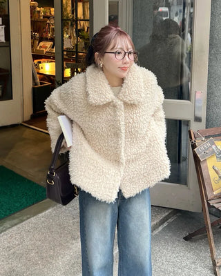 Boa Collar Jacket