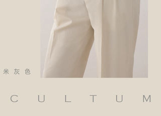 [CULTUM] Relaxed Washable Pleated Trousers