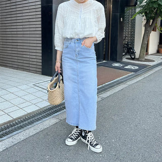 Back-slit denim long skirt