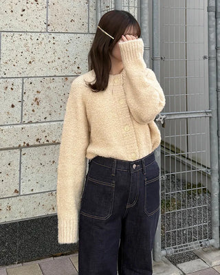Bouclé Raglan Sleeve Cardigan