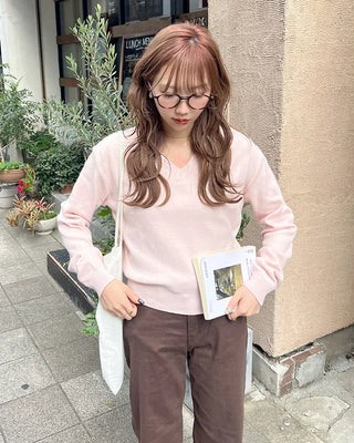 Colorful V-neck knit
