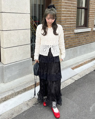 Shatin Gathered Lace Cancan Long Skirt