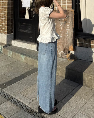 H-line elastic waist long denim skirt