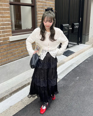 Floral Vintage Crochet Collar Cardigan