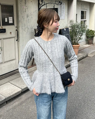 Peplum Rib Cardigan