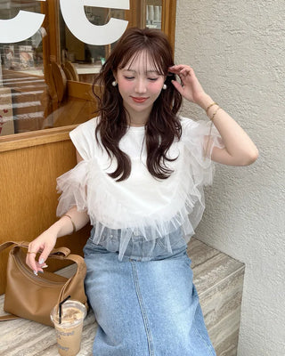Bust Trace Point Sleeveless