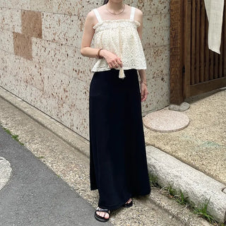 Semi-mermaid long skirt