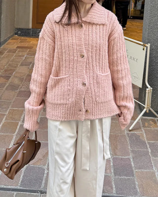 Ribbed Collar Pocket Cardigan