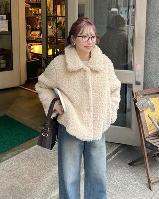 Boa Collar Jacket