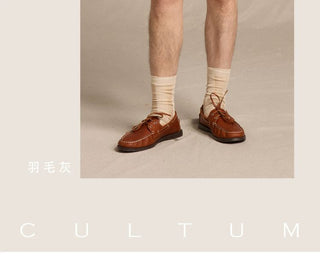 [CULTUM] Lightweight Nylon Beach Shorts