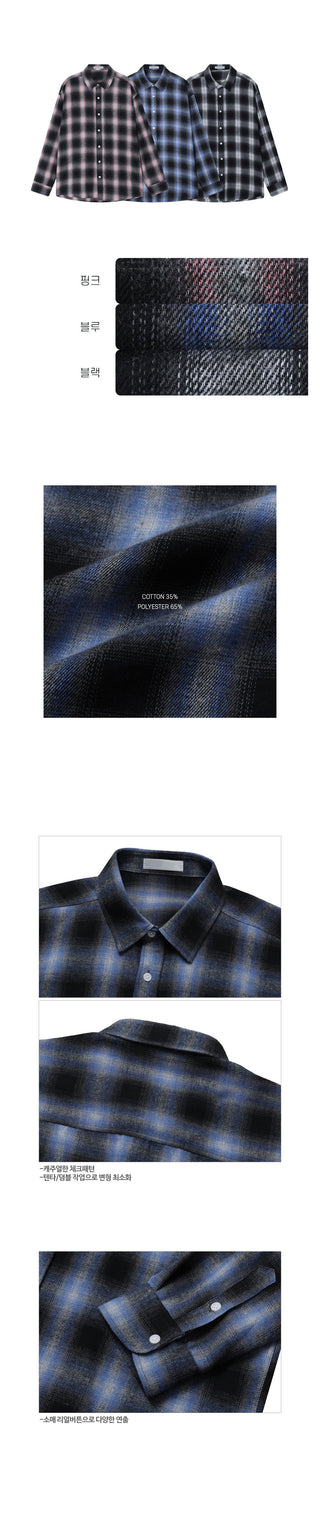 Havana Soft Check Shirt