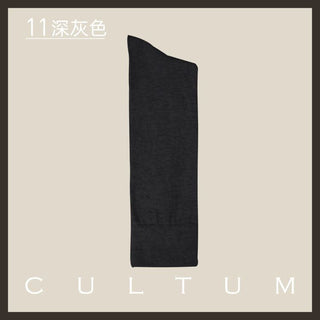 [CULTUM] Mercerized Cotton Crew Socks