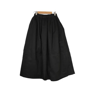 Cotton A-line shirred long skirt