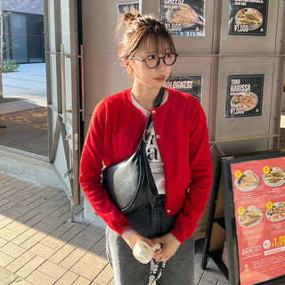 Basic Round Neck Cardigan