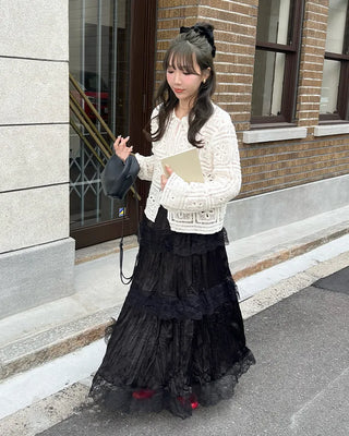 Shatin Gathered Lace Cancan Long Skirt