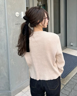 Ribbed round neck cardigan