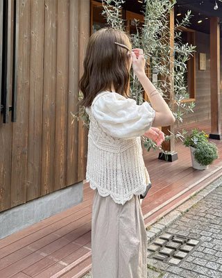 Vintage Crochet Vest