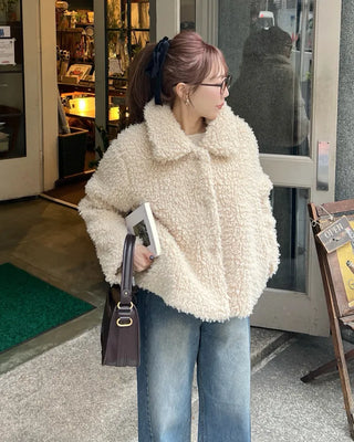 Boa Collar Jacket
