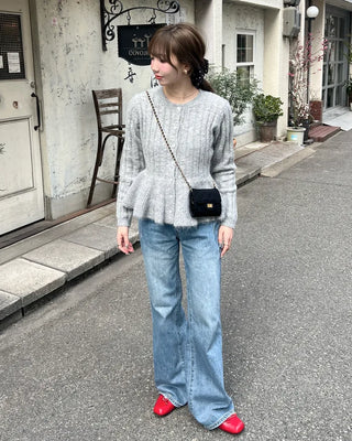Peplum Rib Cardigan