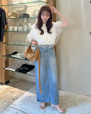 Bust Trace Point Sleeveless