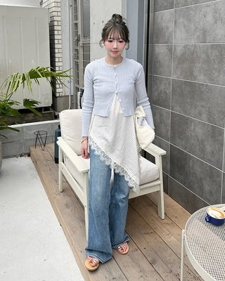 Bust Twist Camisole Cardigan Set