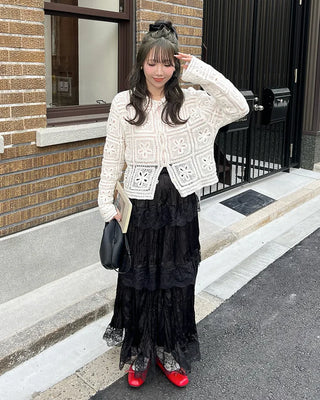 Floral Vintage Crochet Collar Cardigan
