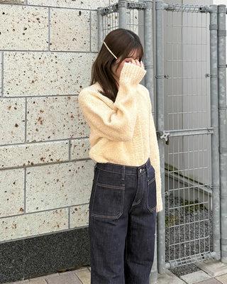 Bouclé Raglan Sleeve Cardigan