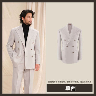 [CULTUM] Wrinkle-Resistant Double Breasted Suit