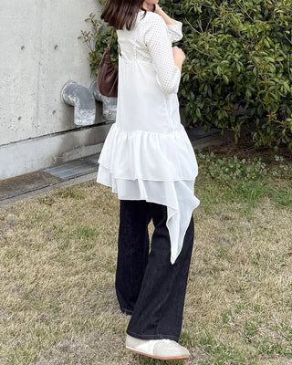 Asymmetrical Frill Bustier Dress