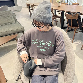 The Last Lettering Brushed Sweatshirt