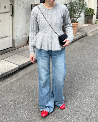 Peplum Rib Cardigan