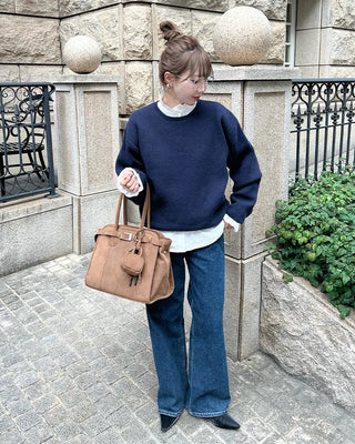 Colorful Basic Knit