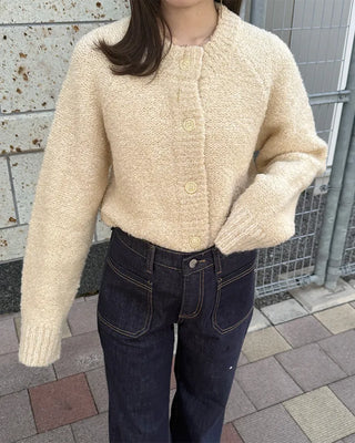 Bouclé Raglan Sleeve Cardigan