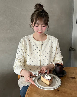 Floral print round neck cardigan