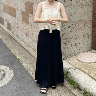 Semi-mermaid long skirt