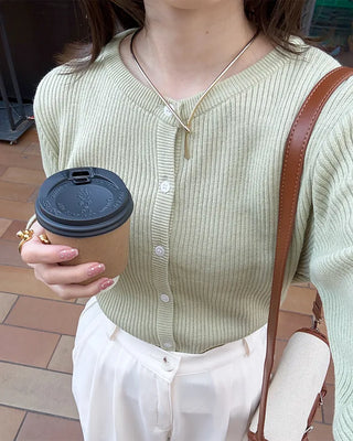 Ribbed round neck cardigan