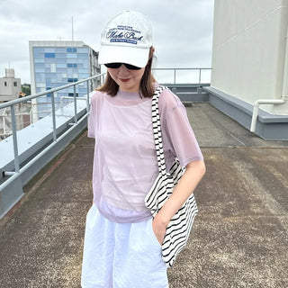 Border Pile Eco Bag