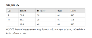 CONP Patchwork Camouflage Hoodie