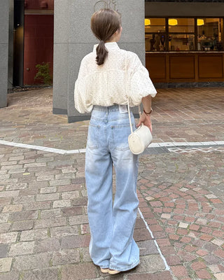 Wide-fit denim pants