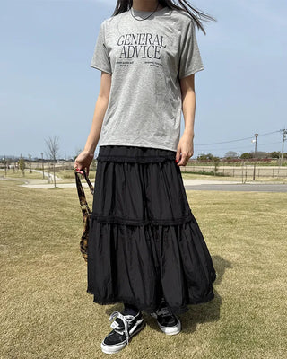 Tassel tiered long skirt